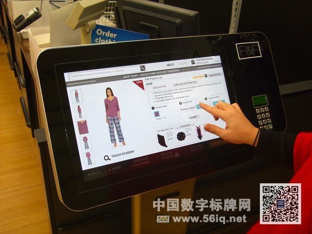 樂購開展新的數(shù)字標牌部署和增強現(xiàn)實試點,信息顯示系統(tǒng),多媒體信息發(fā)布系統(tǒng),數(shù)字標牌,數(shù)字告示,digital signage 樂購開展新的數(shù)字標牌部署和增強現(xiàn)實試點,信息顯示系統(tǒng),多媒體信息發(fā)布系統(tǒng),數(shù)字標牌,數(shù)字告示,digital signage