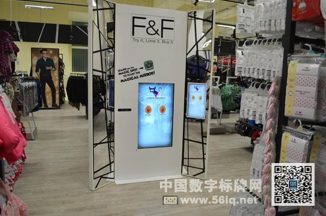 樂購開展新的數(shù)字標牌部署和增強現(xiàn)實試點,信息顯示系統(tǒng),多媒體信息發(fā)布系統(tǒng),數(shù)字標牌,數(shù)字告示,digital signage 樂購開展新的數(shù)字標牌部署和增強現(xiàn)實試點,信息顯示系統(tǒng),多媒體信息發(fā)布系統(tǒng),數(shù)字標牌,數(shù)字告示,digital signage