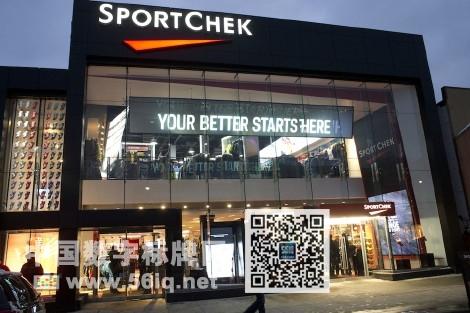加拿大Sport Chek最大零售店數字標牌震驚全行業(yè),信息顯示系統,多媒體信息發(fā)布系統,數字標牌,數字告示,digital signage 加拿大Sport Chek最大零售店數字標牌震驚全行業(yè),信息顯示系統,多媒體信息發(fā)布系統,數字標牌,數字告示,digital signage
