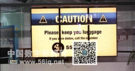 三星商用大力開拓國內(nèi)數(shù)字標(biāo)牌市場,信息顯示系統(tǒng),多媒體信息發(fā)布系統(tǒng),數(shù)字標(biāo)牌,數(shù)字告示，digital signage