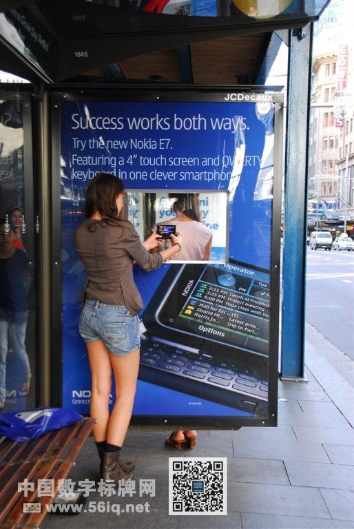 CBS最新研究指出戶外數(shù)字廣告對(duì)顧客的影響較大,信息顯示系統(tǒng),多媒體信息發(fā)布系統(tǒng),數(shù)字標(biāo)牌,數(shù)字告示，digital signage