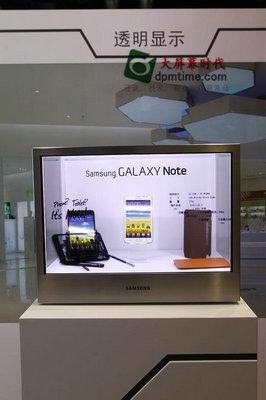 三星展出量產(chǎn)透明顯示技術(shù)產(chǎn)品,信息顯示系統(tǒng),多媒體信息發(fā)布系統(tǒng),數(shù)字標(biāo)牌,數(shù)字告示，digital signage