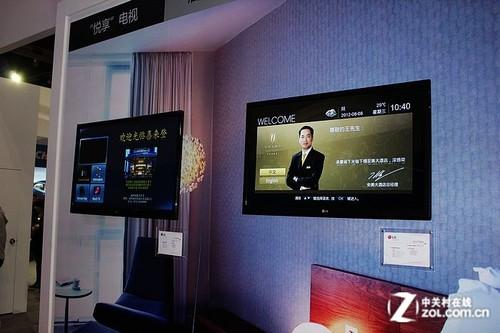 infoComm2013：LG展出IPS面板數(shù)字標(biāo)牌,信息顯示系統(tǒng),多媒體信息發(fā)布系統(tǒng),數(shù)字標(biāo)牌,數(shù)字告示，digital signage