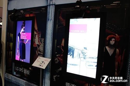 infoComm2013：LG展出IPS面板數(shù)字標(biāo)牌,信息顯示系統(tǒng),多媒體信息發(fā)布系統(tǒng),數(shù)字標(biāo)牌,數(shù)字告示，digital signage