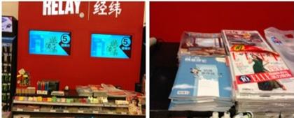書店來了會變臉的“促銷員”,信息顯示系統(tǒng),多媒體信息發(fā)布系統(tǒng),數(shù)字標牌,數(shù)字告示,digital signage 書店來了會變臉的“促銷員”,信息顯示系統(tǒng),多媒體信息發(fā)布系統(tǒng),數(shù)字標牌,數(shù)字告示,digital signage
