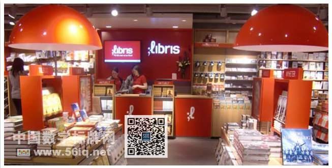 書店來了會變臉的“促銷員”,信息顯示系統(tǒng),多媒體信息發(fā)布系統(tǒng),數(shù)字標牌,數(shù)字告示,digital signage 書店來了會變臉的“促銷員”,信息顯示系統(tǒng),多媒體信息發(fā)布系統(tǒng),數(shù)字標牌,數(shù)字告示,digital signage