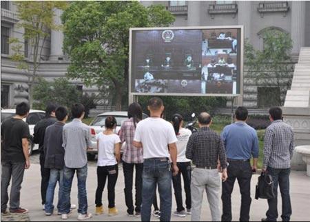 案件庭審“零時差”公開江北法院LED現(xiàn)場直播,信息顯示系統(tǒng),多媒體信息發(fā)布系統(tǒng),數(shù)字標牌,數(shù)字告示，digital signage