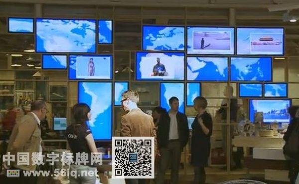 比利時(shí)旅行社搭載視頻墻帶領(lǐng)游客踏上互動(dòng)旅程,信息顯示系統(tǒng),多媒體信息發(fā)布系統(tǒng),數(shù)字標(biāo)牌,數(shù)字告示,digital signage 比利時(shí)旅行社搭載視頻墻帶領(lǐng)游客踏上互動(dòng)旅程,信息顯示系統(tǒng),多媒體信息發(fā)布系統(tǒng),數(shù)字標(biāo)牌,數(shù)字告示,digital signage