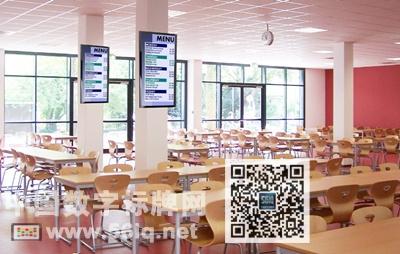 數(shù)字標(biāo)牌網(wǎng)絡(luò)打開廣告商進(jìn)駐校園之門,信息顯示系統(tǒng),多媒體信息發(fā)布系統(tǒng),數(shù)字標(biāo)牌,數(shù)字告示，digital signage