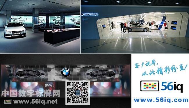 零售商該如何選擇合適的數(shù)字標牌解決方案,信息顯示系統(tǒng),多媒體信息發(fā)布系統(tǒng),數(shù)字標牌,數(shù)字告示，digital signage