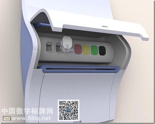 自助服裝打印機?太牛了吧,信息顯示系統(tǒng),多媒體信息發(fā)布系統(tǒng),數(shù)字標牌,數(shù)字告示，digital signage