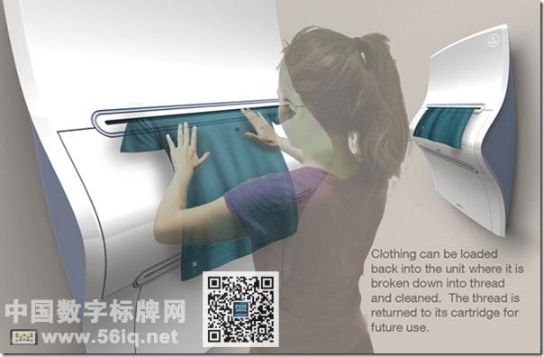 自助服裝打印機?太牛了吧,信息顯示系統(tǒng),多媒體信息發(fā)布系統(tǒng),數(shù)字標牌,數(shù)字告示，digital signage