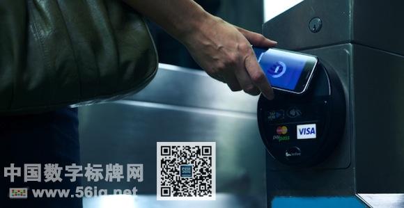 埃森哲調(diào)查讓您明白如何提升<a href='http://m.jsgfmy.com/webpage/tagsList.aspx?TagId=2849'>手機(jī)支付</a>的接受度,信息顯示系統(tǒng),多媒體信息發(fā)布系統(tǒng),數(shù)字標(biāo)牌,數(shù)字告示，digital signage