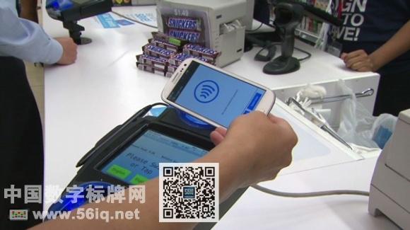 埃森哲調(diào)查讓您明白如何提升手機(jī)支付的接受度,信息顯示系統(tǒng),多媒體信息發(fā)布系統(tǒng),數(shù)字標(biāo)牌,數(shù)字告示，digital signage