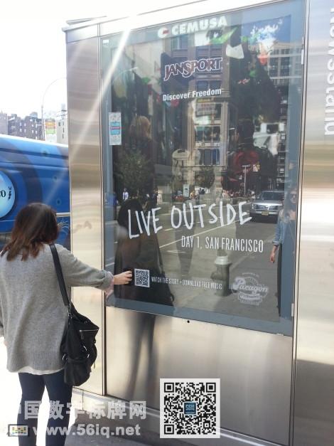 <a href='http://m.jsgfmy.com/webpage/tagsList.aspx?TagId=156'>交互式</a>數(shù)字標(biāo)牌宣傳活動(dòng)帶來(lái)獨(dú)一無(wú)二的消費(fèi)體驗(yàn),信息顯示系統(tǒng),多媒體信息發(fā)布系統(tǒng),數(shù)字標(biāo)牌,數(shù)字告示，digital signage