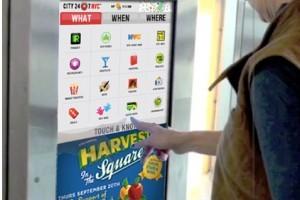 觸摸無處不在!紐約公共付費(fèi)電話變身觸摸屏,信息顯示系統(tǒng),多媒體信息發(fā)布系統(tǒng),數(shù)字標(biāo)牌,數(shù)字告示，digital signage