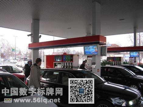 斯洛文尼亞Petrol加油站安裝400臺數(shù)字標(biāo)牌,信息顯示系統(tǒng),多媒體信息發(fā)布系統(tǒng),數(shù)字標(biāo)牌,數(shù)字告示，digital signage