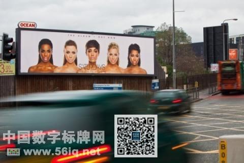 最新神經科學研究揭示戶外數字標牌廣告的影響,信息顯示系統(tǒng),多媒體信息發(fā)布系統(tǒng),數字標牌,數字告示，digital signage