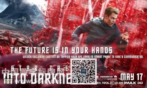 美四大機(jī)場(chǎng)使用數(shù)字標(biāo)牌宣傳星際迷航新電影,信息顯示系統(tǒng),多媒體信息發(fā)布系統(tǒng),數(shù)字標(biāo)牌,數(shù)字告示，digital signage