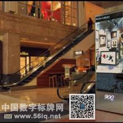 北密歇根900個(gè)商店選擇數(shù)字標(biāo)牌視頻墻展示品牌,信息顯示系統(tǒng),多媒體信息發(fā)布系統(tǒng),數(shù)字標(biāo)牌,數(shù)字告示，digital signage