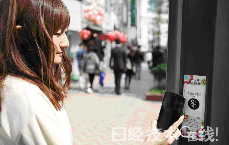 澀谷300路燈貼上IC<a href='http://m.jsgfmy.com/webpage/tagsList.aspx?TagId=2931'>標(biāo)簽</a>，利用NFC發(fā)送信息,信息顯示系統(tǒng),多媒體信息發(fā)布系統(tǒng),數(shù)字標(biāo)牌,數(shù)字告示，digital signage