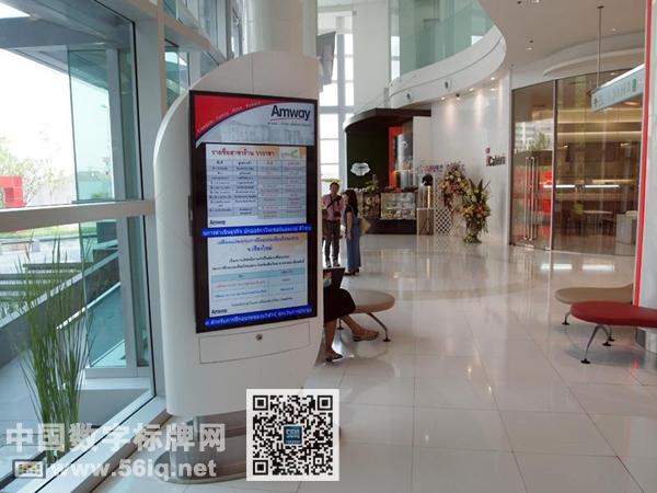 安利泰國體驗(yàn)中心部署數(shù)字標(biāo)牌系統(tǒng),信息顯示系統(tǒng),多媒體信息發(fā)布系統(tǒng),數(shù)字標(biāo)牌,數(shù)字告示，digital signage