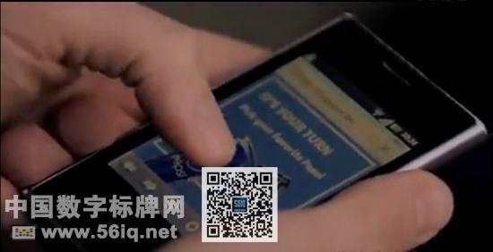 社會化媒體時代：數(shù)字標牌可以這么玩,信息顯示系統(tǒng),多媒體信息發(fā)布系統(tǒng),數(shù)字標牌,數(shù)字告示，digital signage