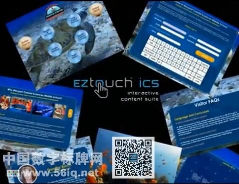 全息數(shù)字標(biāo)牌讓學(xué)生觸摸未來,信息顯示系統(tǒng),多<a href='http://m.jsgfmy.com/webpage/tagsList.aspx?TagId=371'>媒體</a>信息發(fā)布系統(tǒng),數(shù)字標(biāo)牌,數(shù)字告示，digital signage