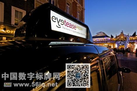 倫敦出租車將實現(xiàn)英國行業(yè)內(nèi)數(shù)字化首創(chuàng),信息顯示系統(tǒng),多媒體信息發(fā)布系統(tǒng),數(shù)字標牌,數(shù)字告示，digital signage