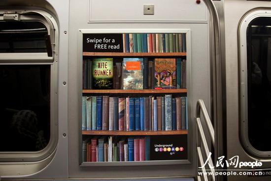紐約“地下讀書”新嘗試,信息顯示系統(tǒng),多媒體信息發(fā)布系統(tǒng),數(shù)字標(biāo)牌,數(shù)字告示，digital signage