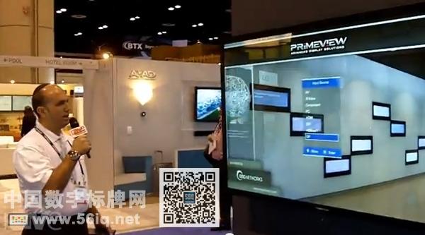 84英寸4K數(shù)字顯示屏亮相InfoComm2013,信息顯示系統(tǒng),多媒體信息發(fā)布系統(tǒng),數(shù)字標牌,數(shù)字告示，digital signage