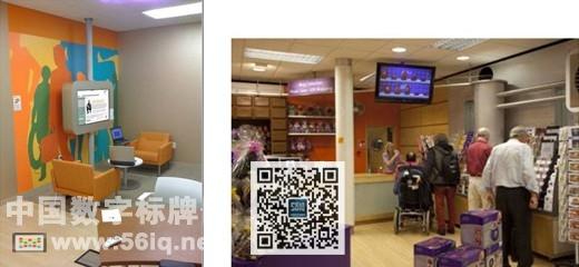 LED移動視頻“相框”閃亮P !nk世界巡回賽,信息顯示系統(tǒng),多媒體信息發(fā)布系統(tǒng),數(shù)字標牌,數(shù)字告示，digital signage