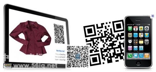 LED移動視頻“相框”閃亮P !nk世界巡回賽,信息顯示系統(tǒng),多媒體信息發(fā)布系統(tǒng),數(shù)字標牌,數(shù)字告示，digital signage