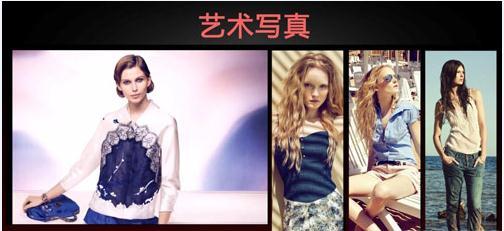 數字標牌方案提升婚紗影樓信息化,信息顯示系統(tǒng),多媒體信息發(fā)布系統(tǒng),數字標牌,數字告示，digital signage