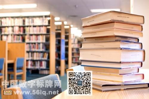 <a href='http://m.jsgfmy.com/webpage/tagsList.aspx?TagId=3019'>互動媒體站</a>將圖書館帶向<a href='http://m.jsgfmy.com/webpage/tagsList.aspx?TagId=3020'>數字化時代</a>,信息顯示系統(tǒng),多媒體信息發(fā)布系統(tǒng),數字標牌,數字告示，digital signage