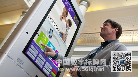購買數(shù)字標(biāo)牌的六大誤區(qū),信息顯示系統(tǒng),多媒體信息發(fā)布系統(tǒng),數(shù)字標(biāo)牌,數(shù)字告示,digital signage 購買數(shù)字標(biāo)牌的六大誤區(qū),信息顯示系統(tǒng),多媒體信息發(fā)布系統(tǒng),數(shù)字標(biāo)牌,數(shù)字告示,digital signage