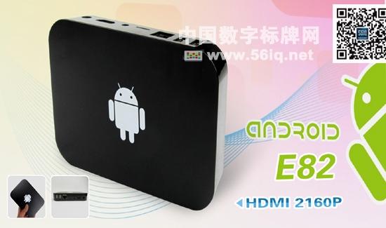 如東政務(wù)中心引入56iq E版數(shù)字標(biāo)牌 打造數(shù)字化服務(wù)環(huán)境,信息顯示系統(tǒng),多媒體信息發(fā)布系統(tǒng),數(shù)字標(biāo)牌,數(shù)字告示，digital signage