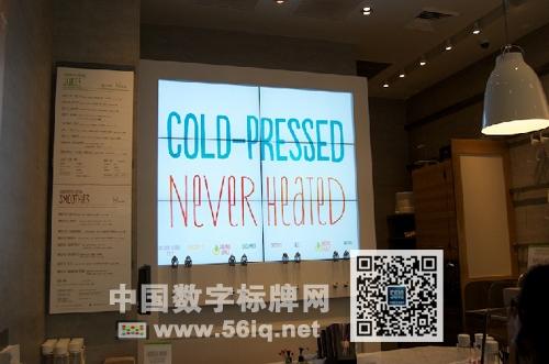 星巴克使用數(shù)字標(biāo)牌互動(dòng)技術(shù)提升品牌形象,信息顯示系統(tǒng),多媒體信息發(fā)布系統(tǒng),數(shù)字標(biāo)牌,數(shù)字告示，digital signage