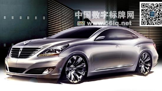 現(xiàn)代汽車加拿大展廳部署數(shù)字標(biāo)牌,信息顯示系統(tǒng),多媒體信息發(fā)布系統(tǒng),數(shù)字標(biāo)牌,數(shù)字告示,digital signage 現(xiàn)代汽車加拿大展廳部署數(shù)字標(biāo)牌,信息顯示系統(tǒng),多媒體信息發(fā)布系統(tǒng),數(shù)字標(biāo)牌,數(shù)字告示,digital signage