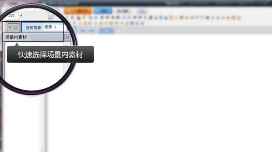 56iq數(shù)字標(biāo)牌在線版V3.9發(fā)布 內(nèi)含重大升級(jí)!,信息顯示系統(tǒng),多媒體信息發(fā)布系統(tǒng),數(shù)字標(biāo)牌,數(shù)字告示，digital signage