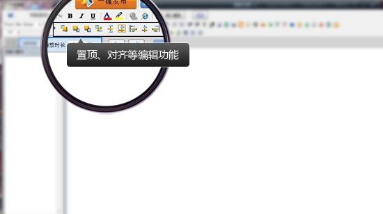 56iq數(shù)字標(biāo)牌在線版V3.9發(fā)布 內(nèi)含重大升級(jí)!,信息顯示系統(tǒng),多媒體信息發(fā)布系統(tǒng),數(shù)字標(biāo)牌,數(shù)字告示，digital signage