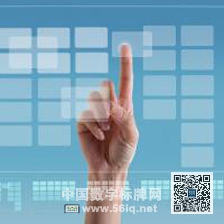 TouchSystems與Flypaper合作供應(yīng)數(shù)字標(biāo)牌軟件,信息顯示系統(tǒng),多媒體信息發(fā)布系統(tǒng),數(shù)字標(biāo)牌,數(shù)字告示，digital signage