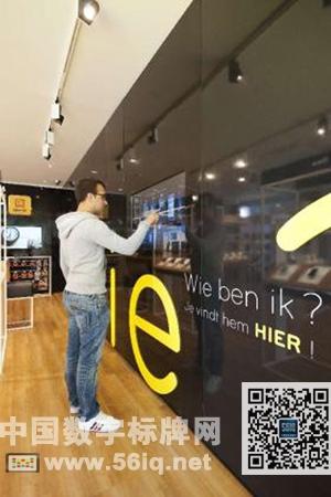 Telenet移動新推智能數(shù)字標(biāo)牌 增強(qiáng)客戶購買欲,信息顯示系統(tǒng),多媒體信息發(fā)布系統(tǒng),數(shù)字標(biāo)牌,數(shù)字告示,digital signage Telenet移動新推智能數(shù)字標(biāo)牌 增強(qiáng)客戶購買欲,信息顯示系統(tǒng),多媒體信息發(fā)布系統(tǒng),數(shù)字標(biāo)牌,數(shù)字告示,digital signage