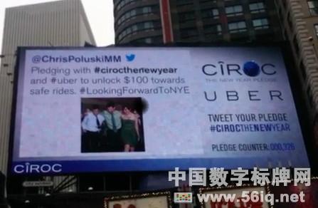 美國紐約時報廣場展開迎新年數(shù)字標(biāo)牌活動,多媒體信息發(fā)布系統(tǒng),數(shù)字標(biāo)牌,數(shù)字告示，digital signage