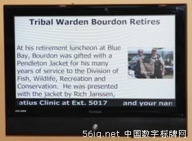 美國(guó)CSKT公司總部部署數(shù)字標(biāo)牌,多媒體信息發(fā)布系統(tǒng),數(shù)字標(biāo)牌,數(shù)字告示,digital signage 美國(guó)CSKT公司總部部署數(shù)字標(biāo)牌,多媒體信息發(fā)布系統(tǒng),數(shù)字標(biāo)牌,數(shù)字告示,digital signage