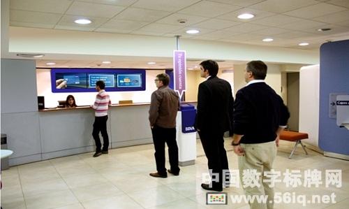 有限的多媒體信息發(fā)布系統(tǒng)是銀行DS成功的攔路虎,多媒體信息發(fā)布系統(tǒng),數(shù)字標(biāo)牌,數(shù)字告示,digital signage 有限的<a href='http://m.jsgfmy.com/webpage/tagsList.aspx?TagId=164'>多媒體信息發(fā)布系統(tǒng)</a>是銀行DS成功的攔路虎,多媒體信息發(fā)布系統(tǒng),數(shù)字標(biāo)牌,數(shù)字告示,digital signage