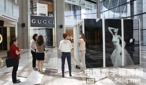 阿聯(lián)酋購(gòu)物中心推出交互式數(shù)字標(biāo)牌“虛擬試衣間”,多媒體信息發(fā)布系統(tǒng),數(shù)字標(biāo)牌,數(shù)字告示,digital signage 阿聯(lián)酋購(gòu)物中心推出交互式數(shù)字標(biāo)牌“虛擬試衣間”,多媒體信息發(fā)布系統(tǒng),數(shù)字標(biāo)牌,數(shù)字告示,digital signage