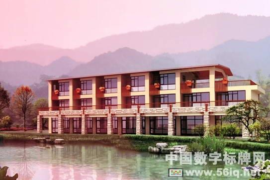 56iq數(shù)字標(biāo)牌助建杭州第三福利院電子顯示屏項目,多媒體信息發(fā)布系統(tǒng),數(shù)字標(biāo)牌,數(shù)字告示,digital signage 56iq數(shù)字標(biāo)牌助建杭州第三福利院電子顯示屏項目,多媒體信息發(fā)布系統(tǒng),數(shù)字標(biāo)牌,數(shù)字告示,digital signage