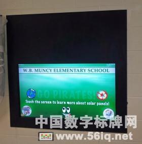 伊利諾伊州醫(yī)院運(yùn)用多媒體信息發(fā)布系統(tǒng)顯示患者狀態(tài),多媒體信息發(fā)布系統(tǒng),數(shù)字標(biāo)牌,數(shù)字告示,digital signage 伊利諾伊州醫(yī)院運(yùn)用多媒體信息發(fā)布系統(tǒng)顯示患者狀態(tài),多媒體信息發(fā)布系統(tǒng),數(shù)字標(biāo)牌,數(shù)字告示,digital signage