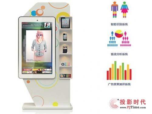 攻克<a href='http://m.jsgfmy.com/webpage/tagsList.aspx?TagId=246'>數(shù)字標(biāo)牌內(nèi)容</a>短板，<a href='http://m.jsgfmy.com/webpage/tagsList.aspx?TagId=1276'>交互性</a>是利器，多媒體信息發(fā)布系統(tǒng),數(shù)字標(biāo)牌,數(shù)字告示，digital signage